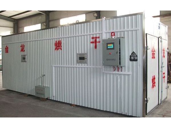 木材二次烘干、養(yǎng)生設(shè)備